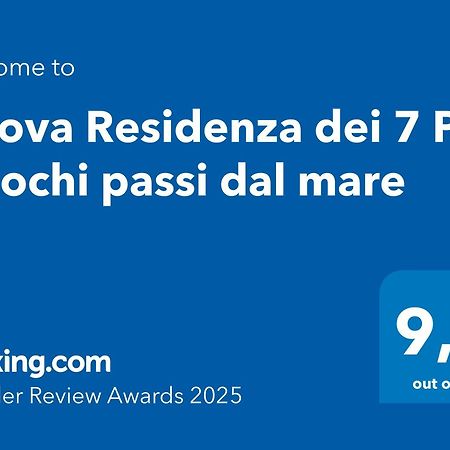 Nuova Residenza Dei 7 Pini A Pochi Passi Dal Mare Apartamento Porto Pino Exterior foto